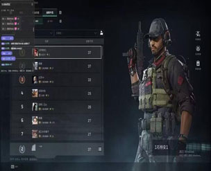 三角洲透视自瞄辅助软件效果